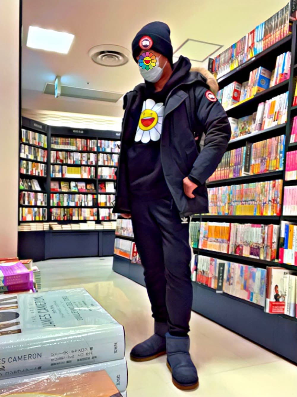 「kaikaikiki、カイカイキキ、J Balvin、カナダグース、CANADA GOOSE、ジャスパー、今日のコーデ、ストリートコーデ、お洒落さんとつながりたい、村上隆、コラボスニーカー」｜「CANADA GOOSEのアイテム（ニットキャップ/ビーニー、ブラック系）」を使った、怠惰ですけれども®︎さん（メンズ・170cm）の冬コーディネートの1枚目の写真