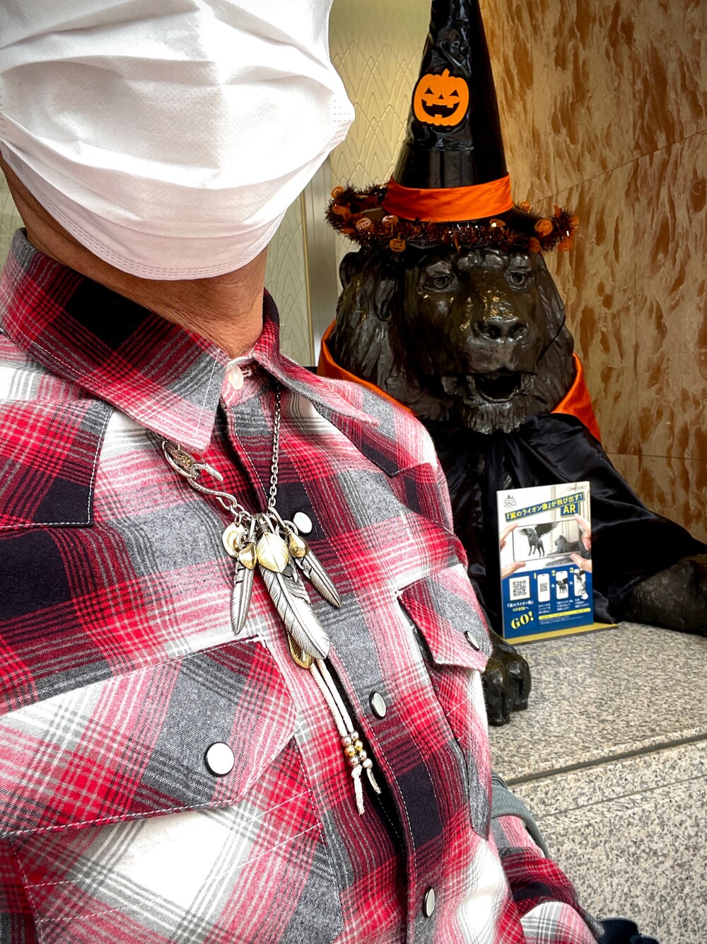 「ハロウィン、halloween、NUMBER (N)INE、ナンバーナイン(NUMBER (N)INE)、チェックシャツ、ウェスタンシャツ、今日のコーデ、アメカジ、おしゃれさんと繋がりたい、お洒落さんとつながりたい」｜「NUMBER (N)INEのアイテム（シャツ/ブラウス、レッド系）」を使った、怠惰ですけれども®︎さん（メンズ・170cm）の秋コーディネートの1枚目の写真