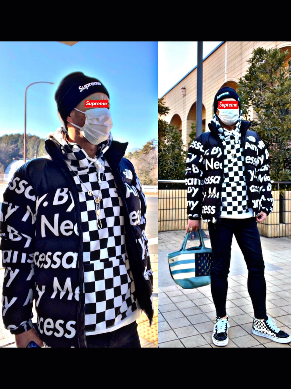 「バンズ、VANS、Ron Herman、ロンハーマン、RHC、supreme、NEW ERA、シュプリーム、THE NORTH FACE、ノースフェイス、今日のコーデ、お洒落さんとつながりたい、おしゃれさんと繋がりたい、お洒落さんと繋がりたい、ストリートコーデ」｜「NEW ERAのアイテム（ニットキャップ/ビーニー、ブラック系）」を使った、怠惰ですけれども®︎さん（メンズ・170cm）の冬コーディネートの1枚目の写真