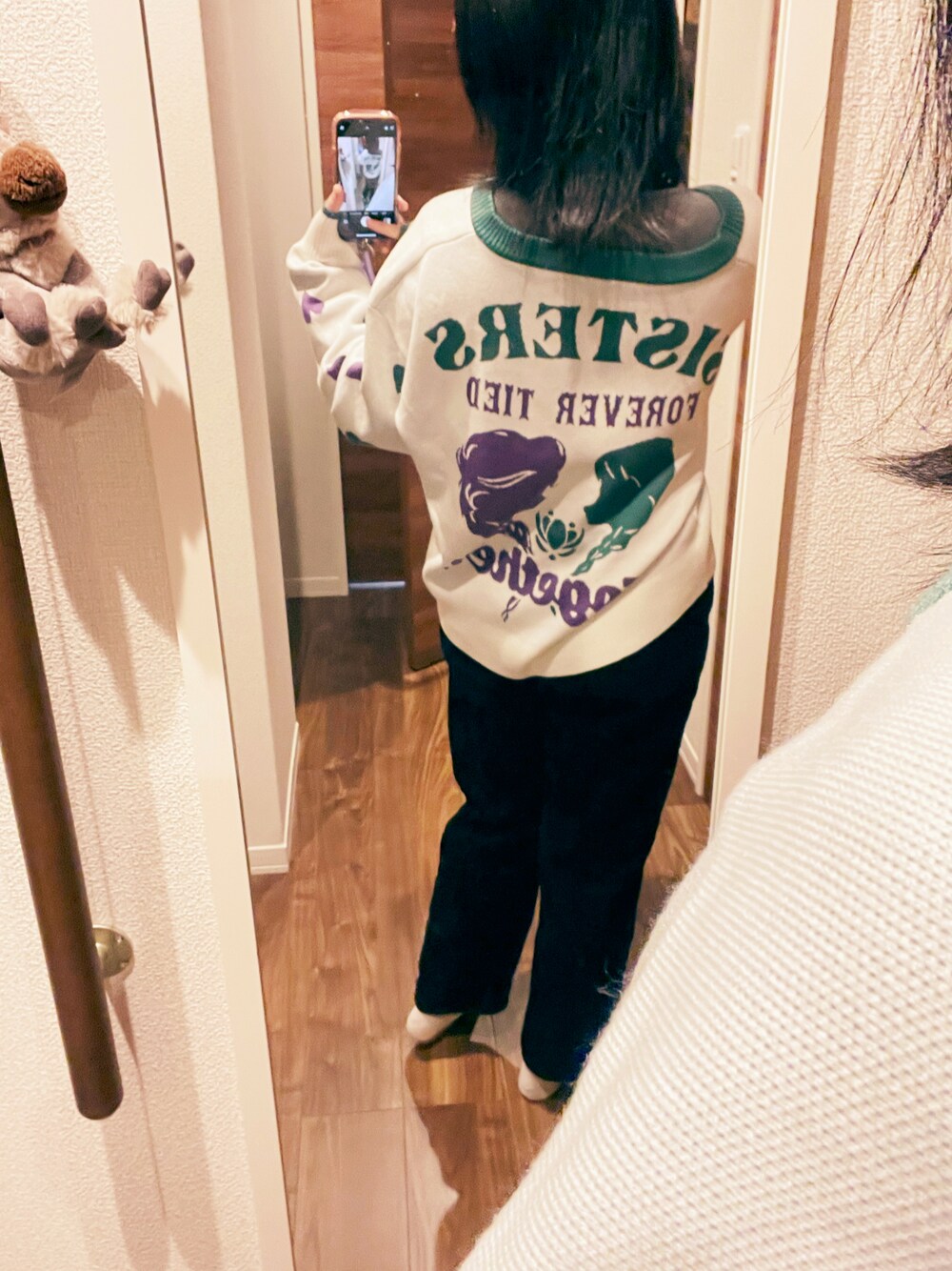 「ともだちのおうちへ遊びに行く」｜「no brandのアイテム（その他パンツ、ブラック系）」を使った、　すかさん（骨格ウェーブ・レディース・155cm）の冬コーディネートの1枚目の写真