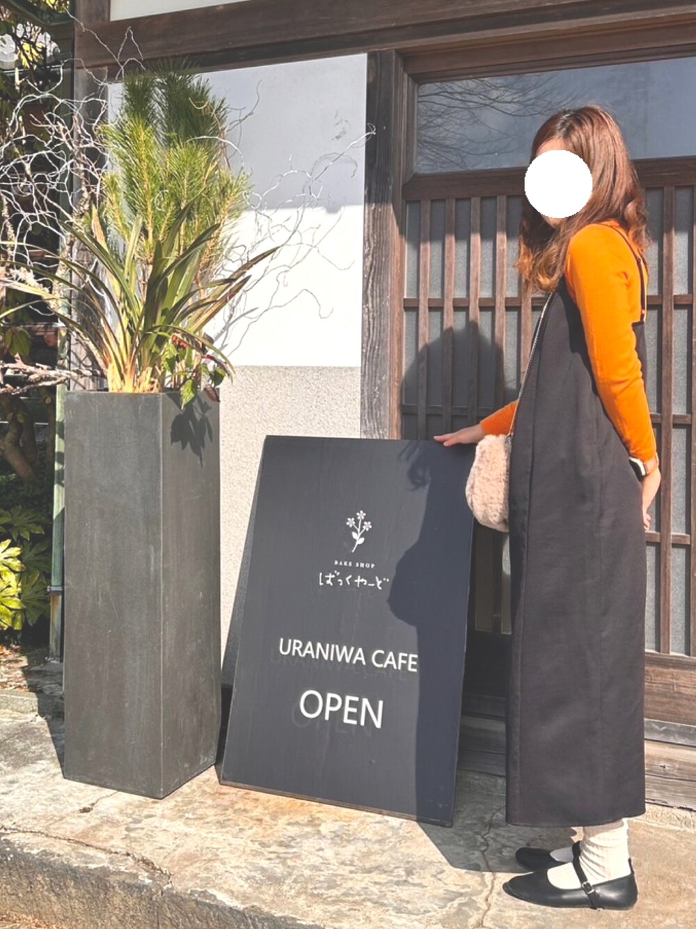 「着回しコーデ、秋冬コーデ、大人コーデ、今日のコーデ、オトナカジュアル、ootd、カラーコーデ」｜「niko and...のオリジナルカンフーシューズN【WEB限定サイズ有り】（パンプス、ブラック系）」を使った、Yuuさん（レディース・161cm）の春コーディネートの1枚目の写真