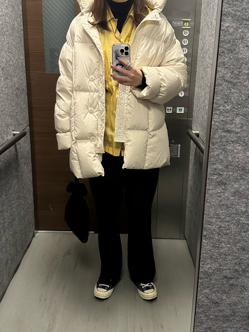 TODAYFUL（トゥデイフル）の「TODAYFUL(トゥデイフル