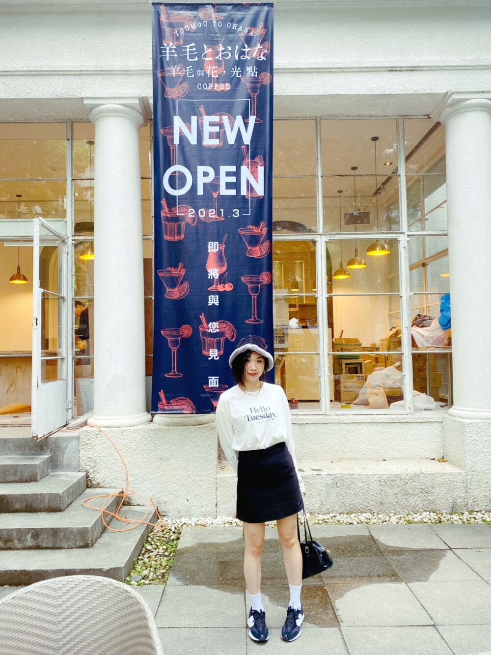 「vintage、New Balance、casual、ootd、outfit、RETRO GIRL、lookbook、autumn、retrogirl_ootd、korea style」｜「NEW BALANCEのWS327（スニーカー、ブラック系）」を使った、Zooeyさん（レディース・165cm）の秋コーディネートの1枚目の写真