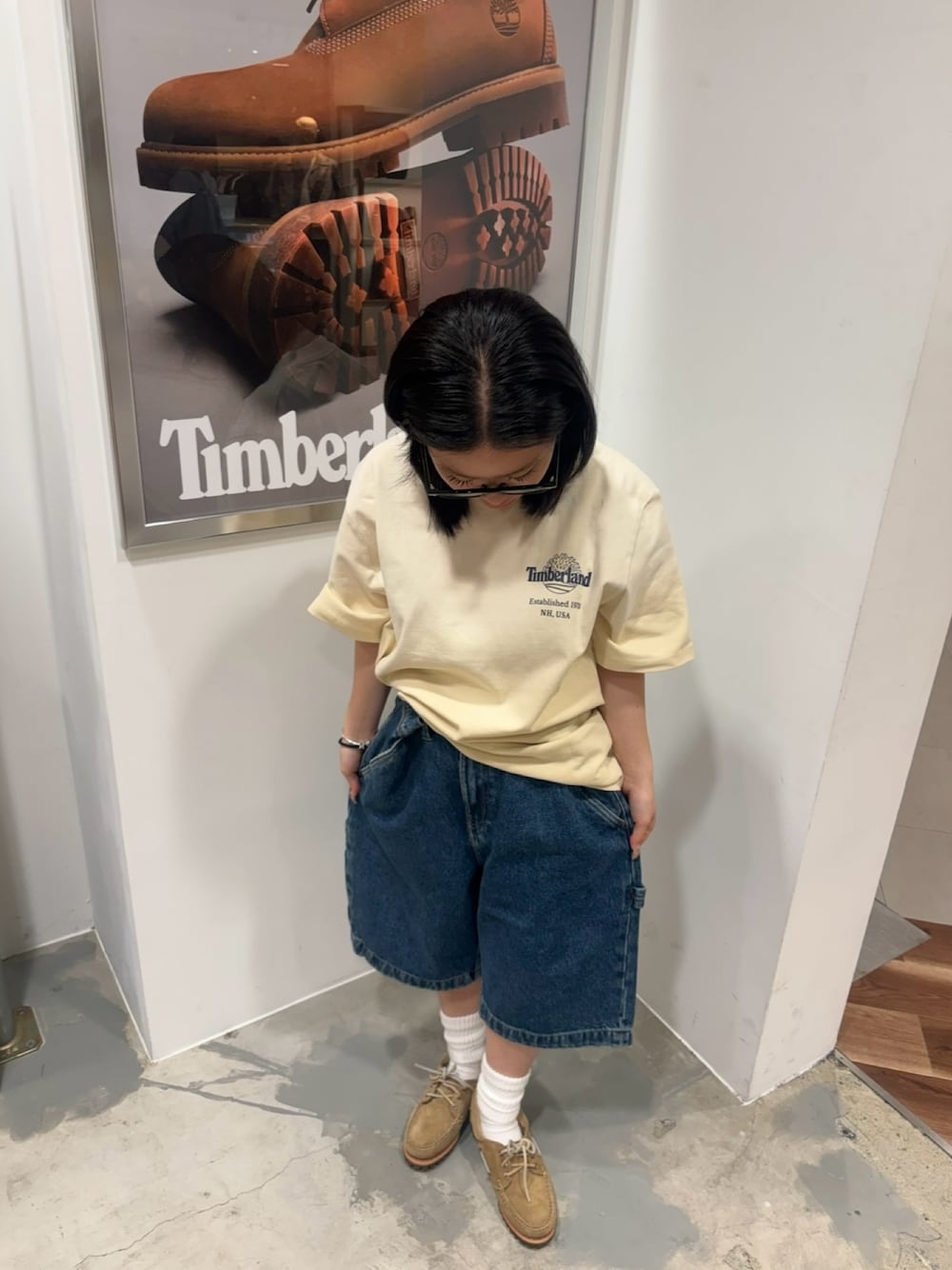 Style