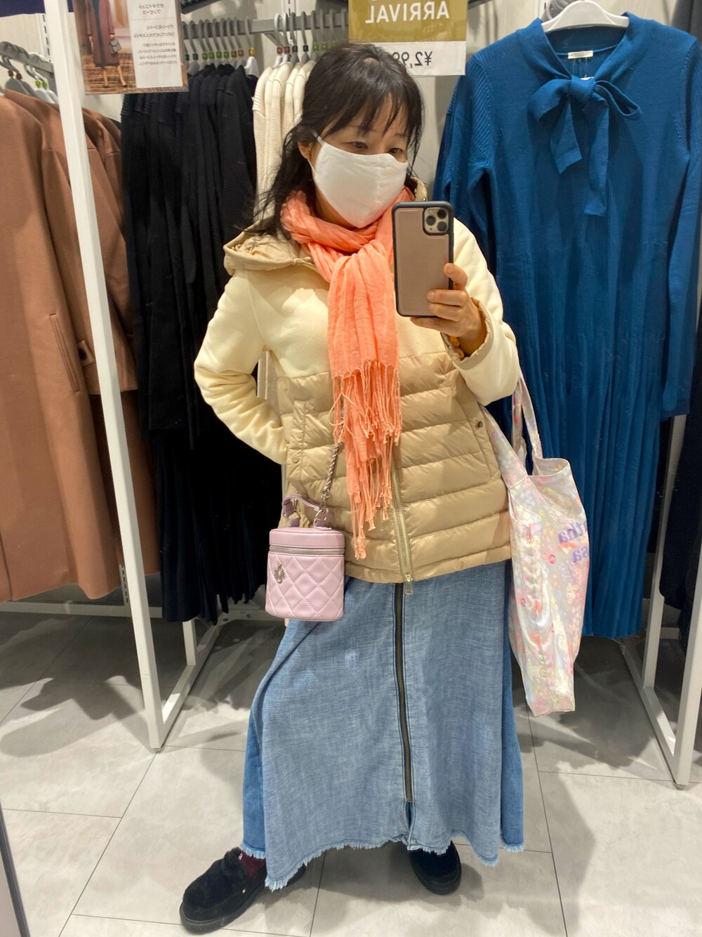 「秋のコーデ、オトナ女子、大人ガーリー、プチプラコーデ、着回しコーデ、低身長女子」｜「DO Classeのアイテム（ジャケット/アウター、ホワイト系）」を使った、Misa【相互フォロー】さん（レディース・149cm）の秋コーディネートの1枚目の写真