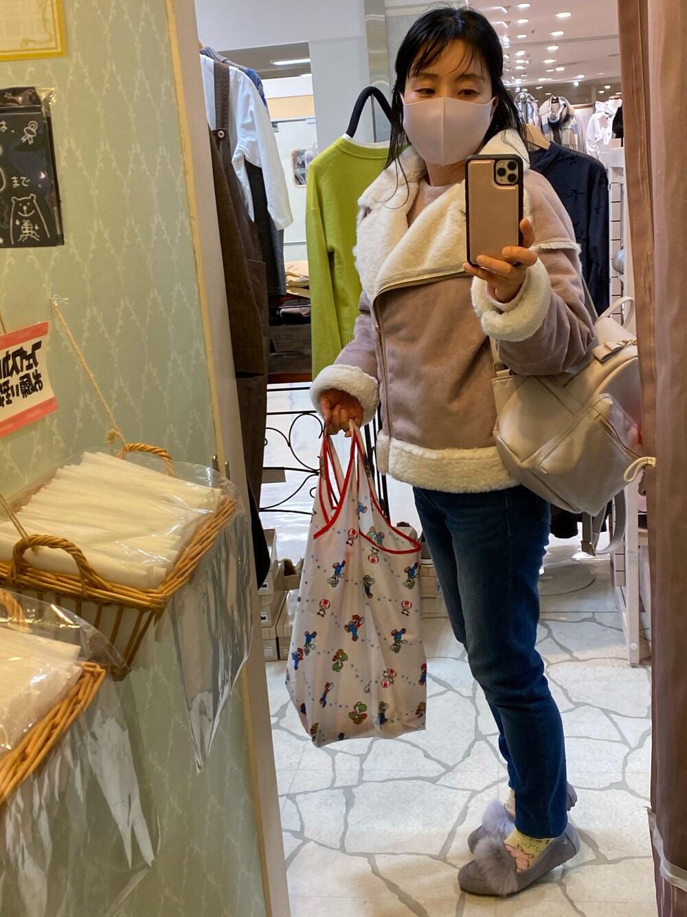 「秋コーデ、ゆったりコーデ、カジュアル、シンプル、オトナカジュアル、低身長コーデ」｜「OLIVE des OLIVEのフェイクムートン ライダースジャケット（ライダースジャケット、ピンク系）」を使った、Misa【相互フォロー】さん（レディース・149cm）の秋コーディネートの1枚目の写真