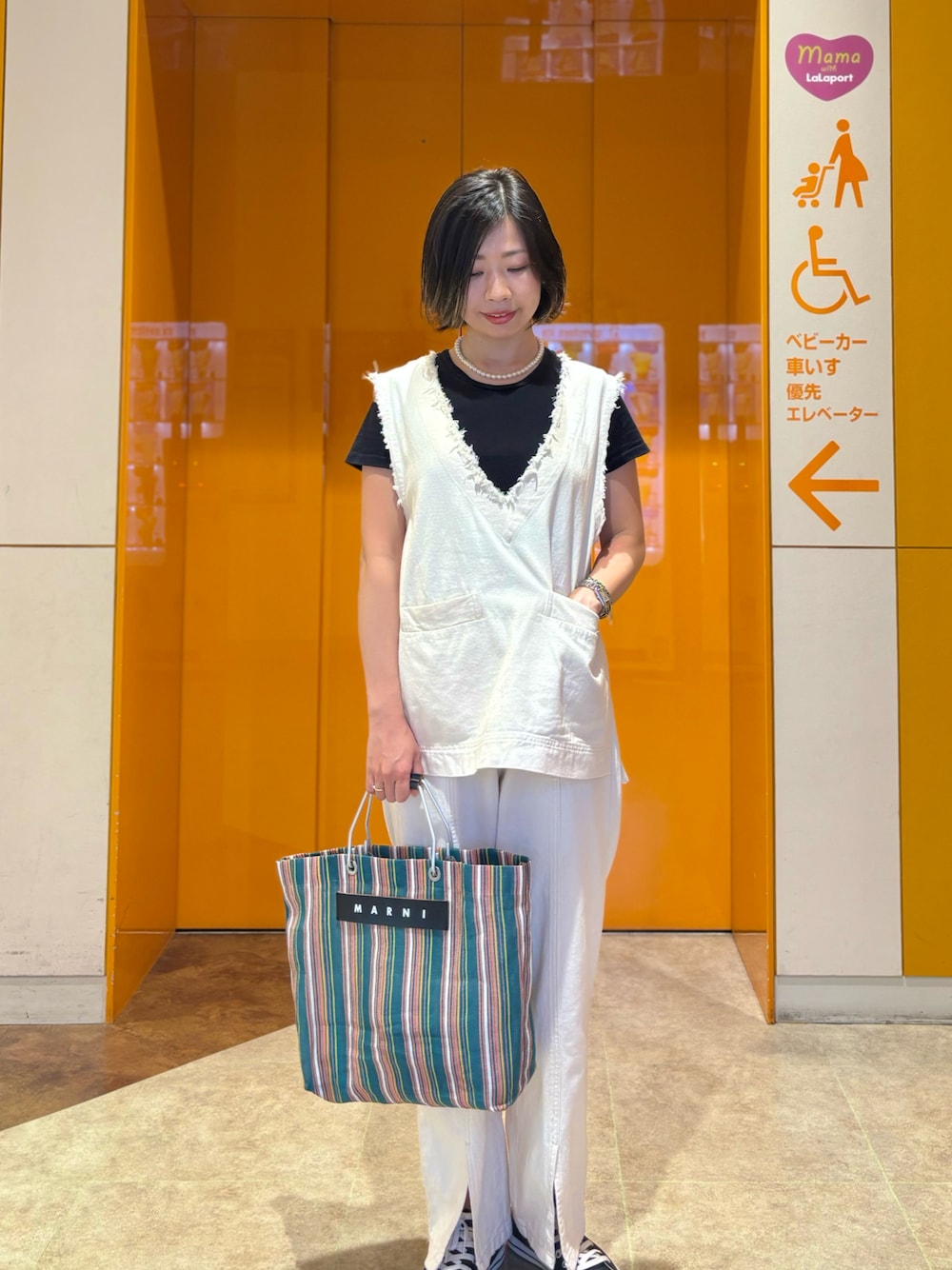MARNI チェック柄 かごバッグ グリーン グリーン マキシストライプ MARNI MARKET ミニバスケットバッグ