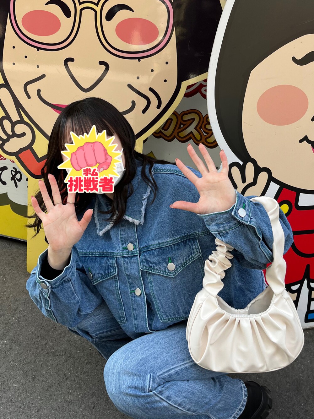 「nemne storeのアイテム（デニムジャケット、ブルー系）」を使った、wwxgmwさん（骨格ストレート・レディース・153cm）の冬コーディネートの1枚目の写真