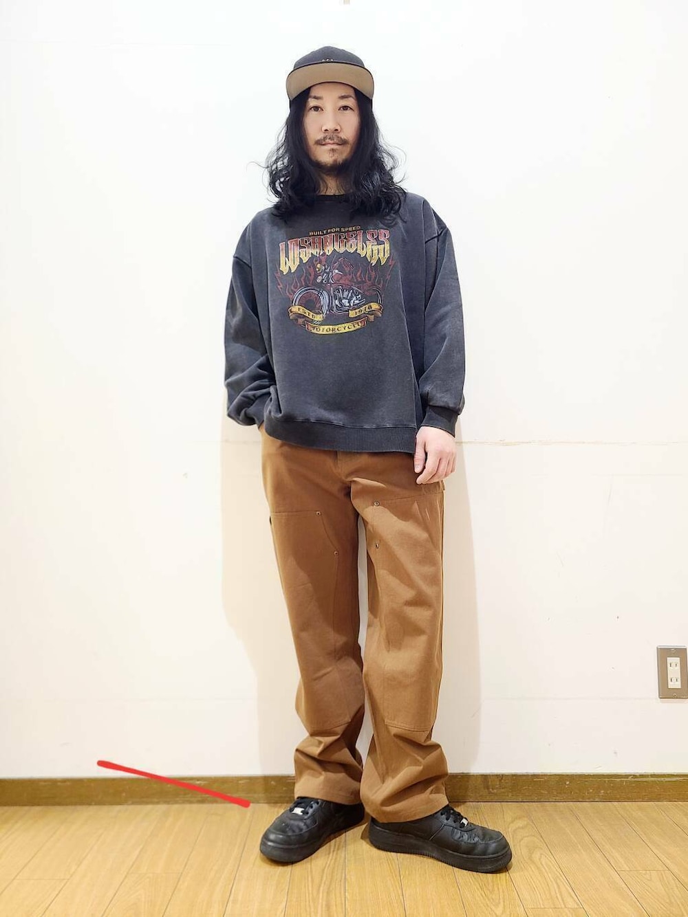 jima