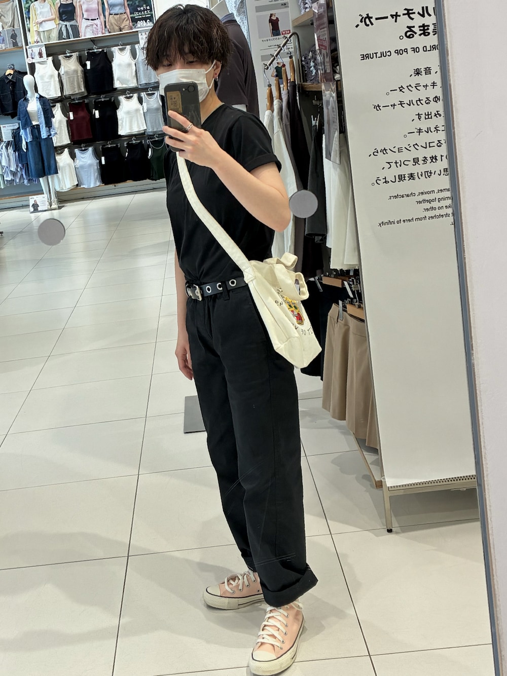 Onitsuka Tiger（オニツカタイガー）の「CANVAS SHOULDER BAG