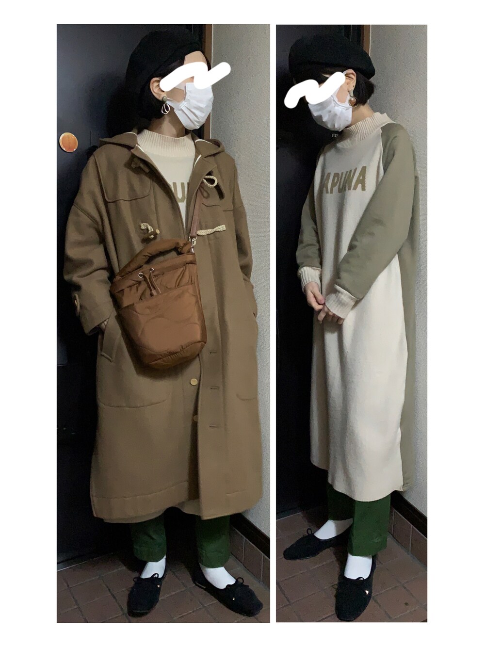 「カジュアルコーデ、ベージュ、ベレー帽、ニットワンピース、ロゴニット、ワンピース、ベイカーパンツ、カーキパンツ、ダッフルコート、キルティング、バレエシューズ、レイヤードスタイル、カジュアルガーリー、ニット、ロゴ」｜「CANICHEのアイテム（ハンチング/ベレー帽、ブラック系）」を使った、ハルさん（レディース・158cm）の冬コーディネートの1枚目の写真