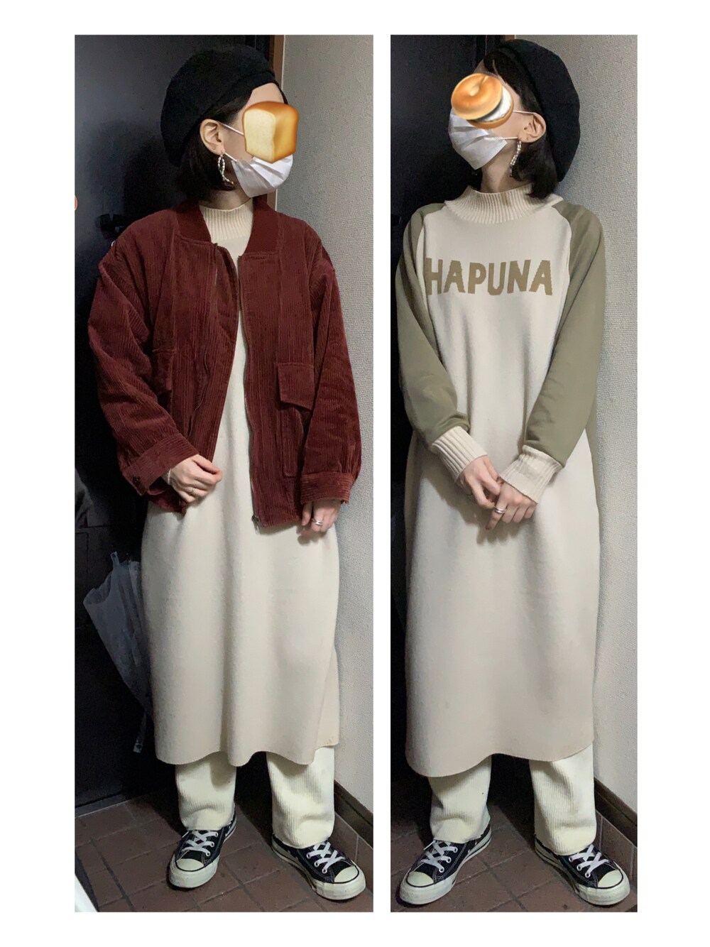 「冬、カジュアルコーデ、ニット/セーター、ニットコーデ、スニーカー、ハイネックニット、レイヤードスタイル、コンバース、ベレー帽、コーデュロイ、MA-1、ニットワンピース、ハイカットスニーカー、ロゴニット、ベージュコーデ」｜「w closetのコーデュロイBIGブルゾン（ジャケット/アウター、レッド系）」を使った、ハルさん（レディース・158cm）の冬コーディネートの1枚目の写真