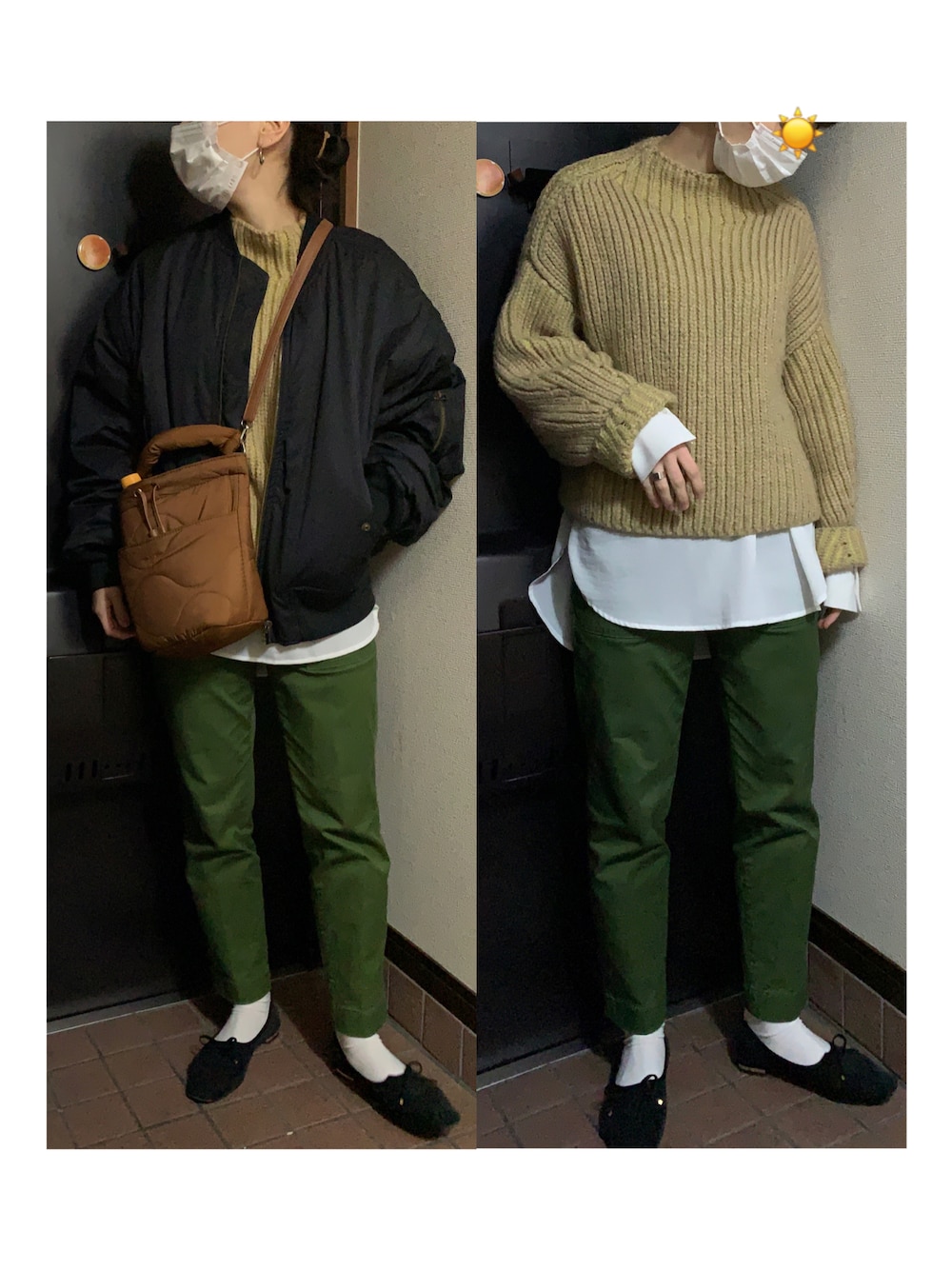 「MA-1、キルティングバッグ、ざっくりニット、ハイネックニット、ビッグシルエット、レイヤードスタイル、カーキパンツ、ベイカーパンツ、バレエシューズ、カジュアルコーデ、オーバーサイズ、パンツコーデ、パンツスタイル、テーパードパンツ、ショート丈トップス」｜「QTUMEのアイテム（ニット/セーター、ベージュ系）」を使った、ハルさん（レディース・158cm）の冬コーディネートの1枚目の写真