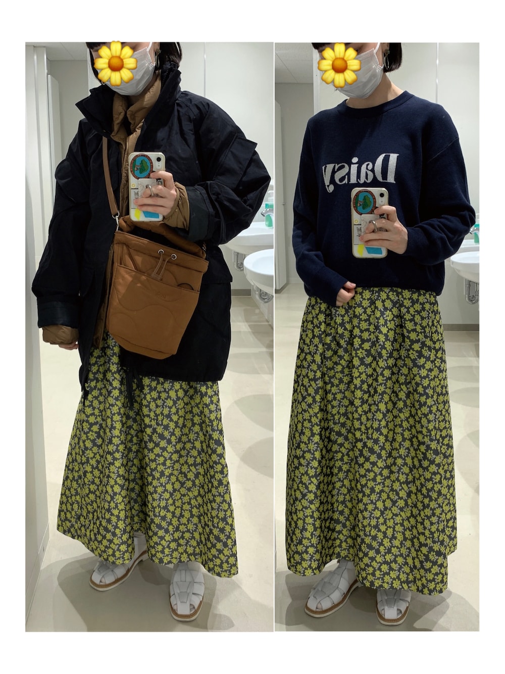 「春カラー、大人カジュアル、きれいめカジュアル、春服、オトナ女子、カジュアルコーデ、春コーデ、ロゴニット、花柄スカート、Aラインスカート、グルカサンダル、キルティング、ショルダーバッグ、古着MIX、スカートスタイル」｜「dead stockのアイテム（ジャケット/アウター、ブラック系）」を使った、ハルさん（レディース・158cm）の春コーディネートの1枚目の写真