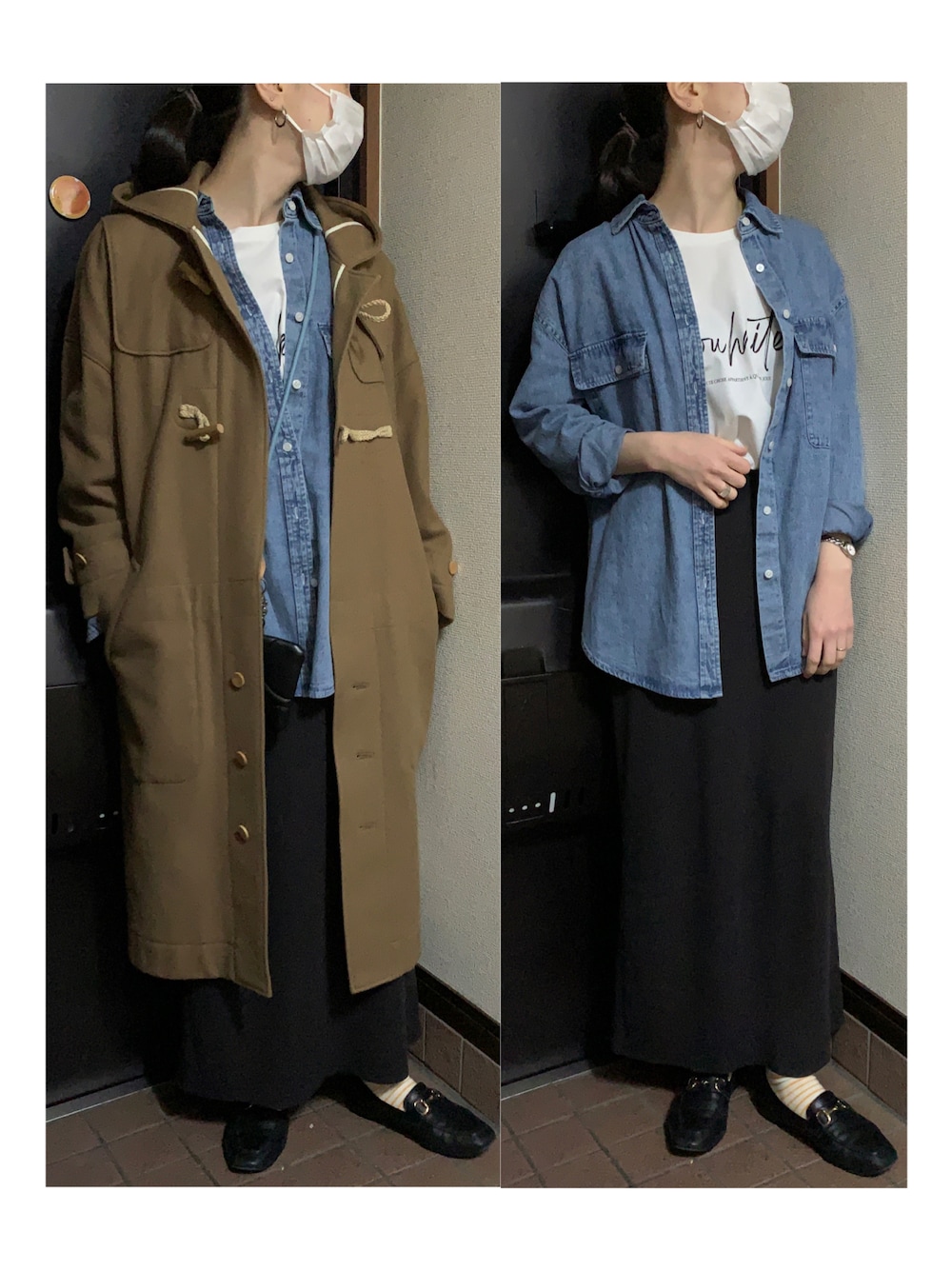 ASEEDONCLOUD（アシードンクラウド）の「ASEEDONCLOUD アシードン