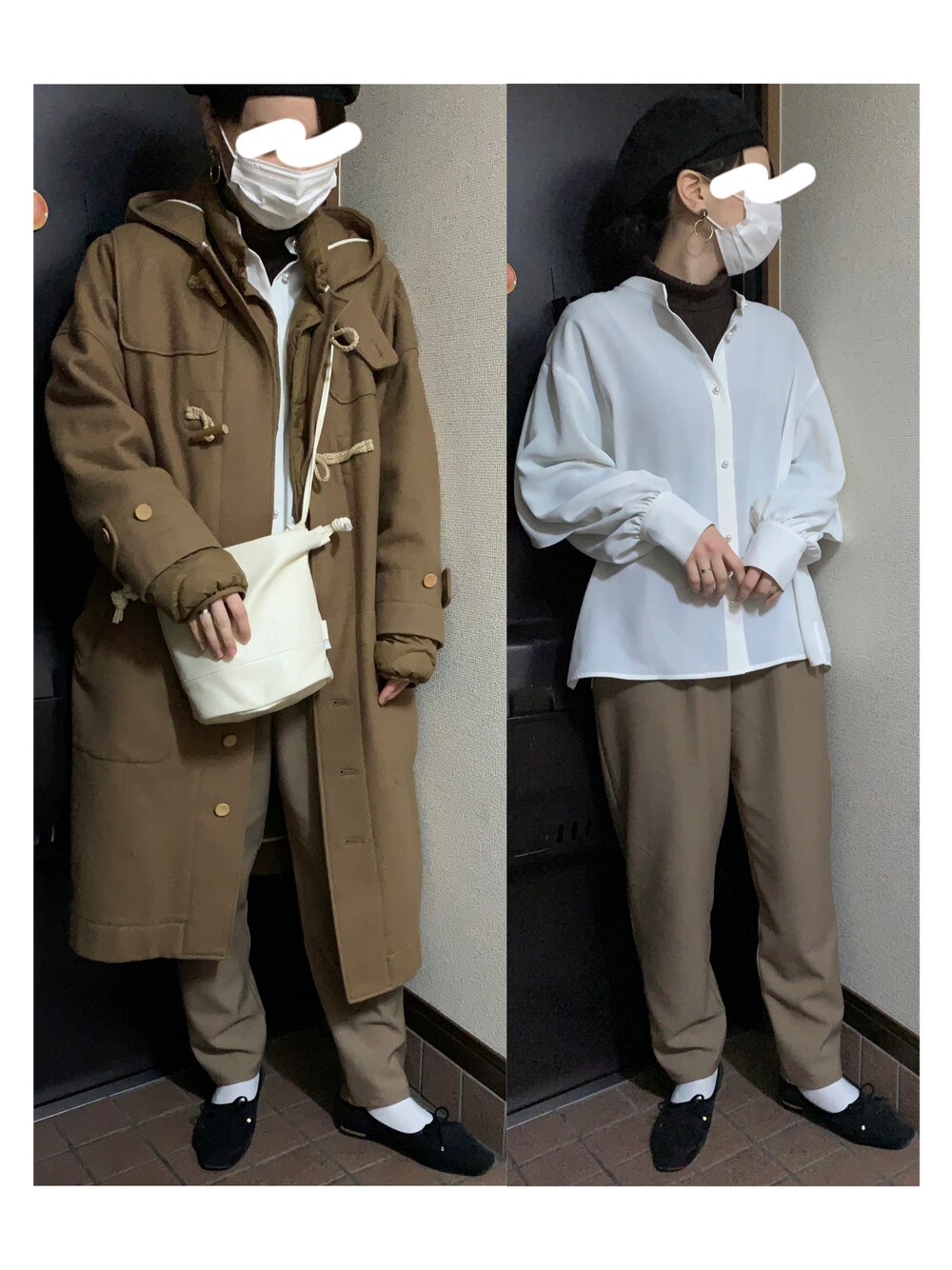 ASEEDONCLOUD（アシードンクラウド）の「ASEEDONCLOUD アシードン