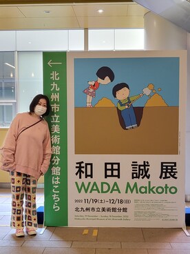 オカアキコさんのコーディネート