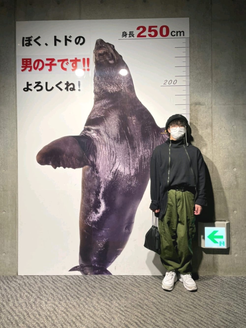 「ノットコンベンショナル、ダブルジップスウェット、カーゴパンツ、ミリタリー、プチプラ、ニコアンド、niko and ...、FILA、Vivienne Westwood、ベレー帽」｜「NOT CONVENTIONALのアイテム（スウェット、ブラック系）」を使った、You。さん（メンズ・168cm）の冬コーディネートの1枚目の写真