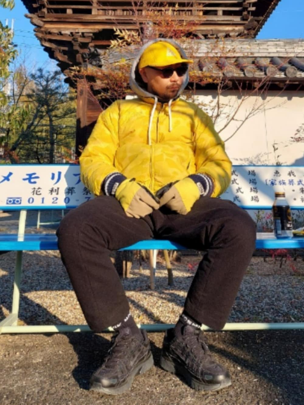 「ACG、Columbia、p-6000、EVOLG、迷彩」｜「NIKE ACGのアイテム（キャップ、イエロー系）」を使った、Go que geenさん（メンズ・180cm）の冬コーディネートの1枚目の写真
