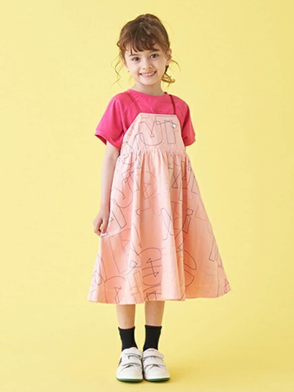 Paul Smith JUNIOR（ポールスミスジュニア）の「ロゴ刺しゅう