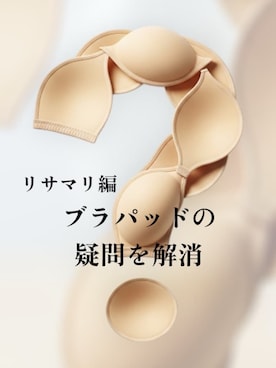 「Risa Magli（リサマリ）のナーラ ブラジャー（B-D）＜リサマリ ミラクル谷間ブラ＞（ブラジャー、グリーン系）」を使った、taraさん（レディース・155cm）の春コーディネート