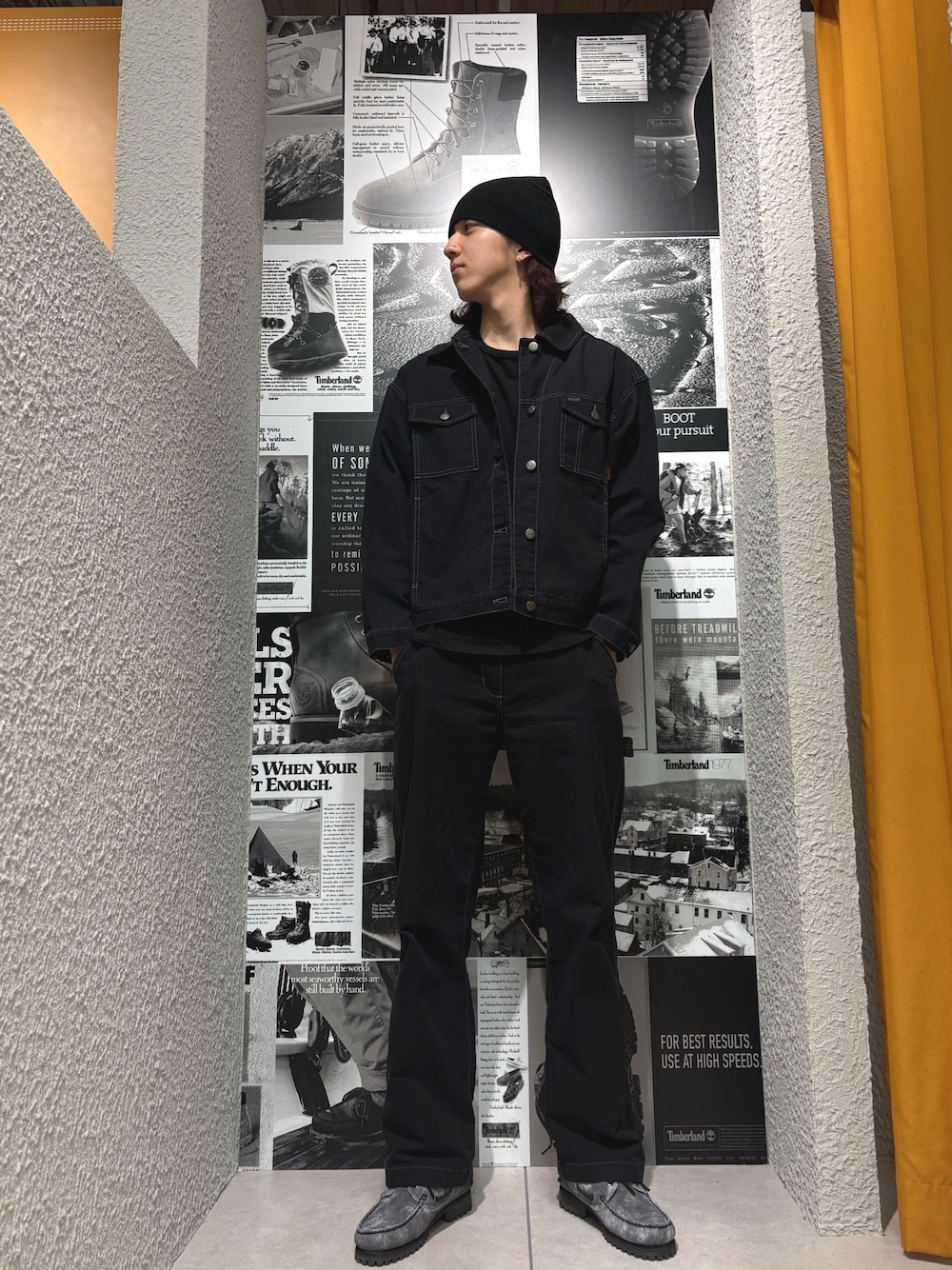 Style