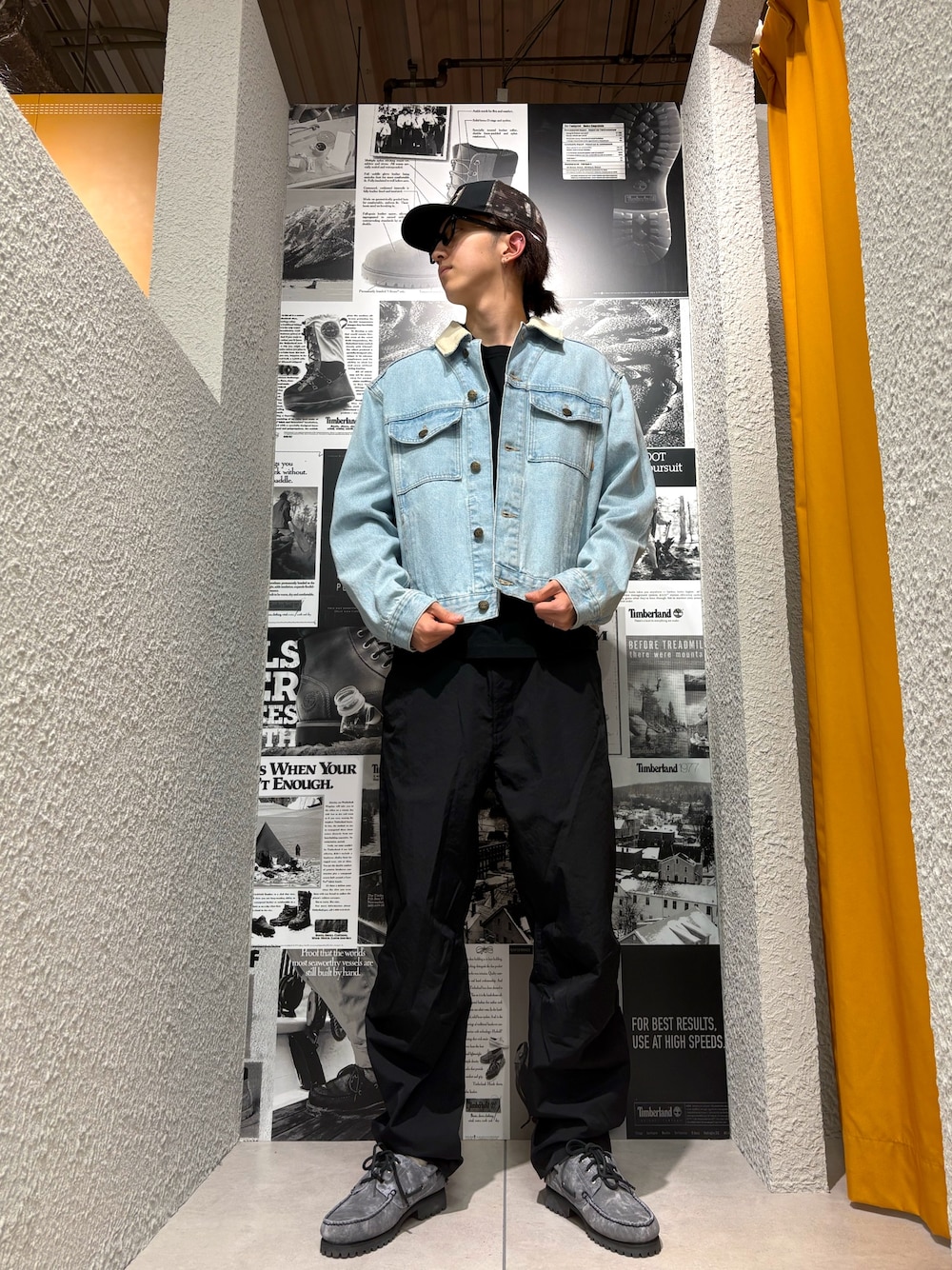 Style