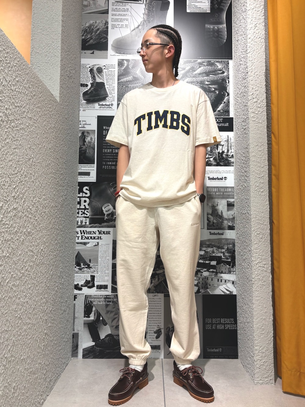 Style