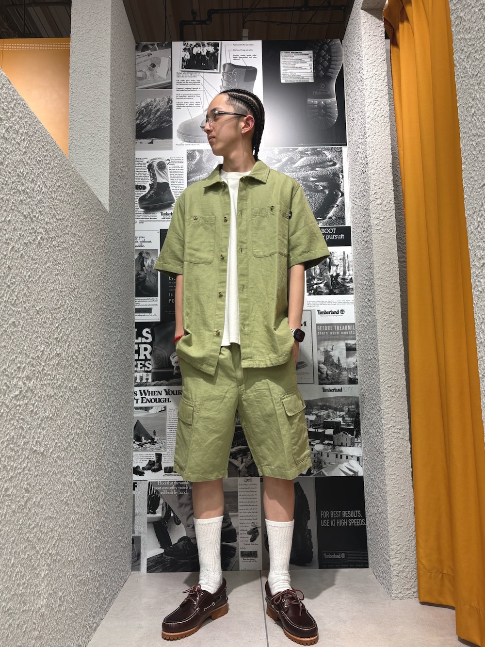 Style
