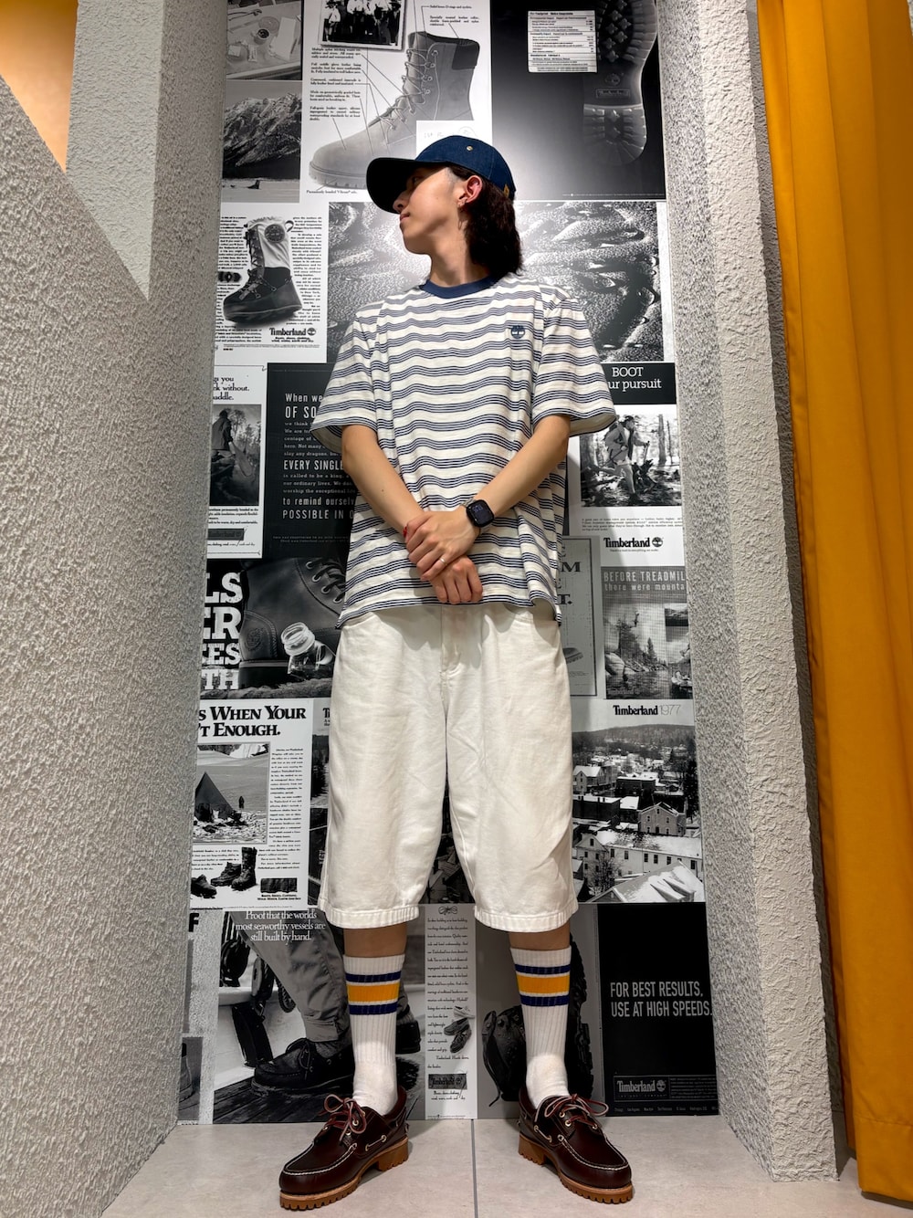 Style
