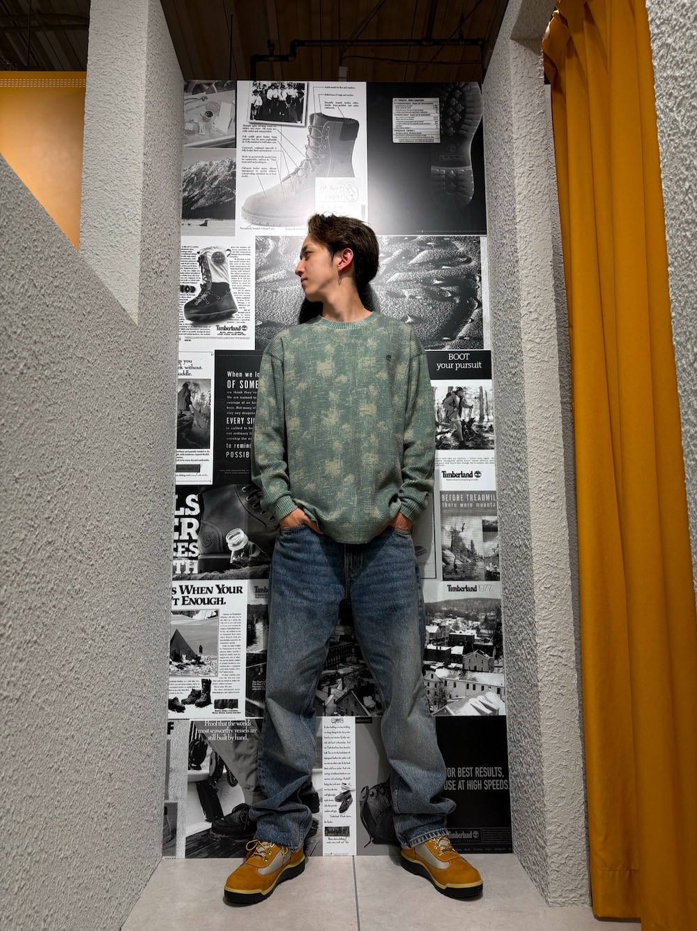 Style