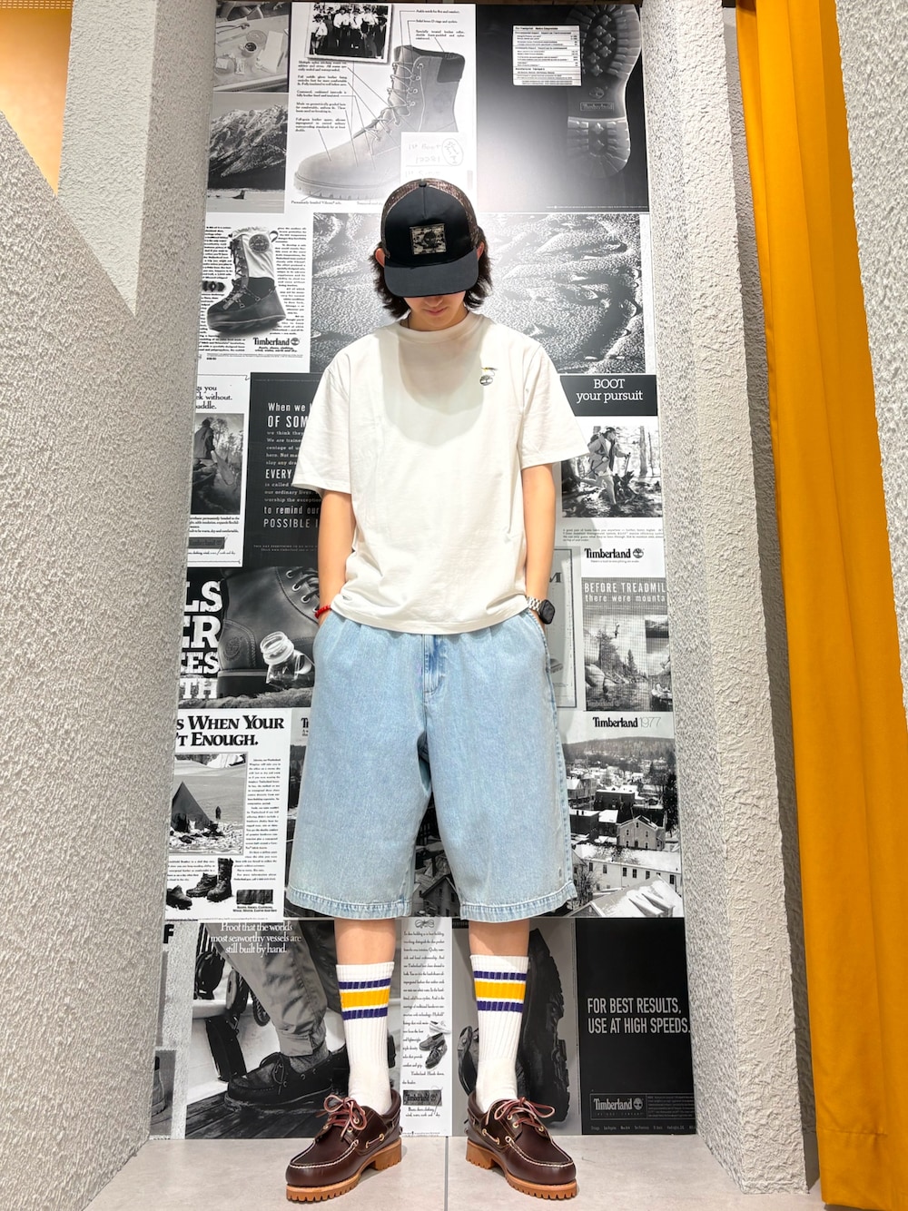 Style