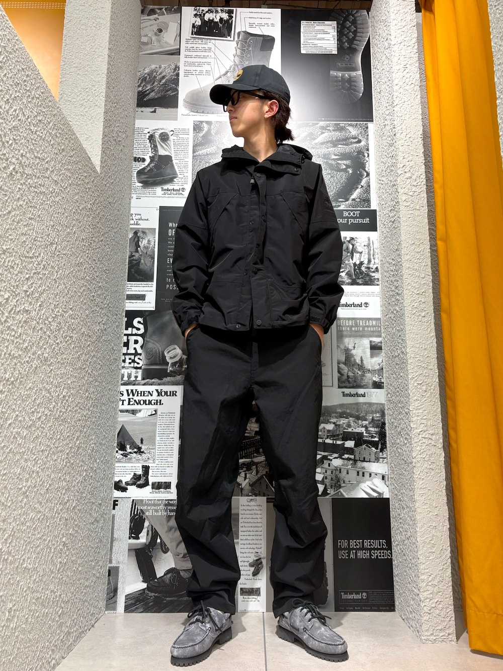 Style