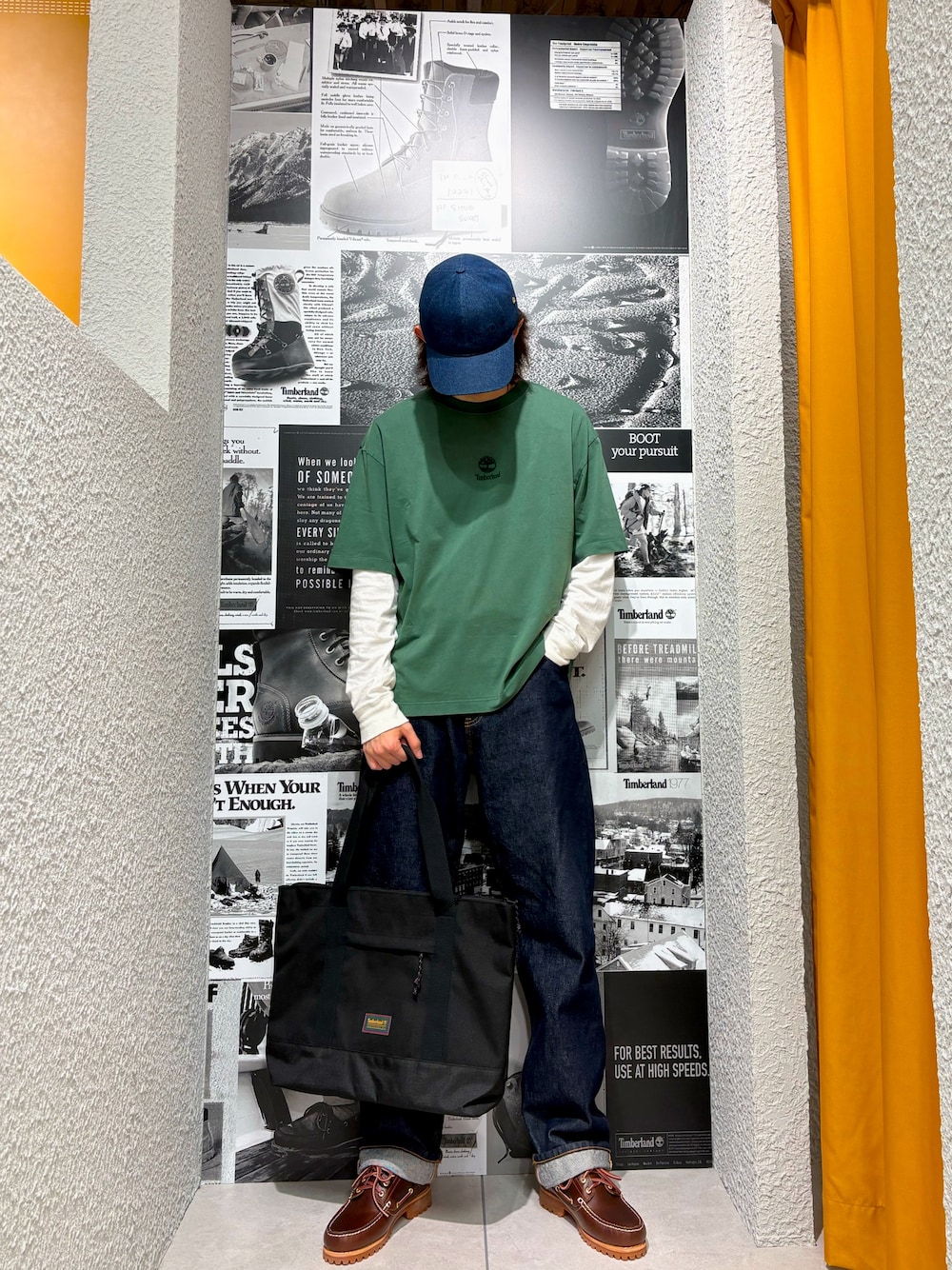 Style