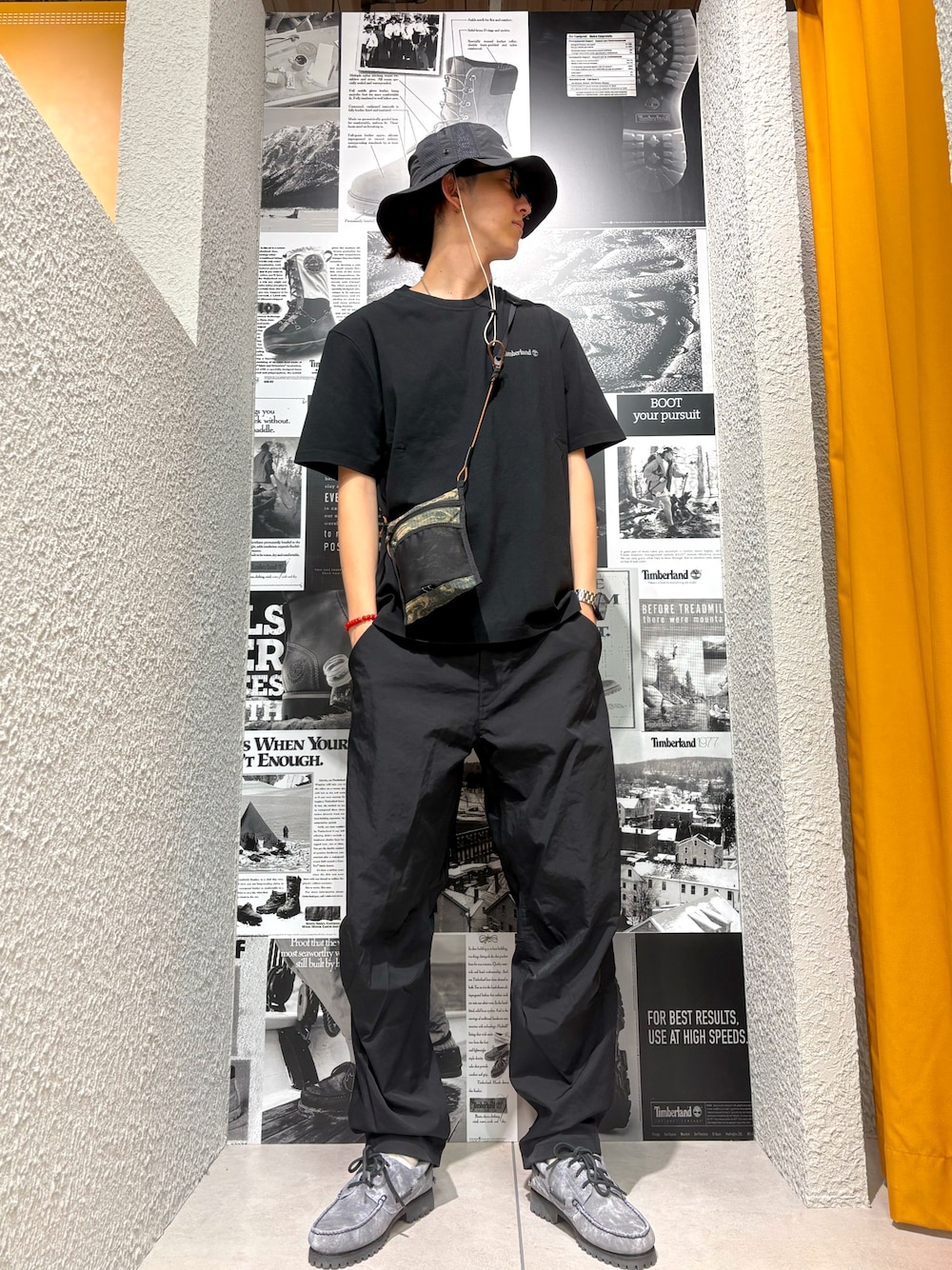 Style