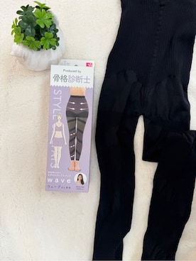 「アイテム（ビューティーグッズ、ブラック系）」を使った、idkさん（レディース・158cm）の秋コーディネート