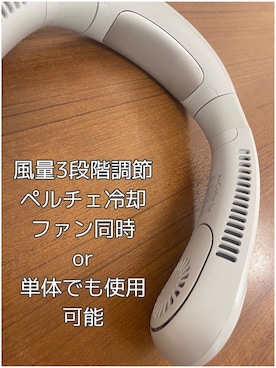 「one'sterrace（ワンズテラス）のアイテム」を使った、idkさん（レディース・158cm）の夏コーディネート