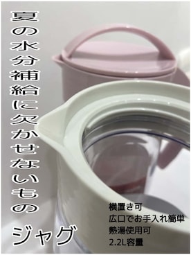「アイテム（キッチンツール）」を使った、idkさん（レディース・158cm）の夏コーディネート
