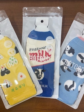 「one'sterrace（ワンズテラス）のアイテム（食器/キッチン）」を使った、idkさん（レディース・158cm）の夏コーディネート