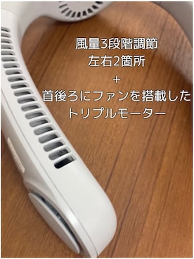 「アイテム（生活家電）」を使った、idkさん（レディース・158cm）の夏コーディネート