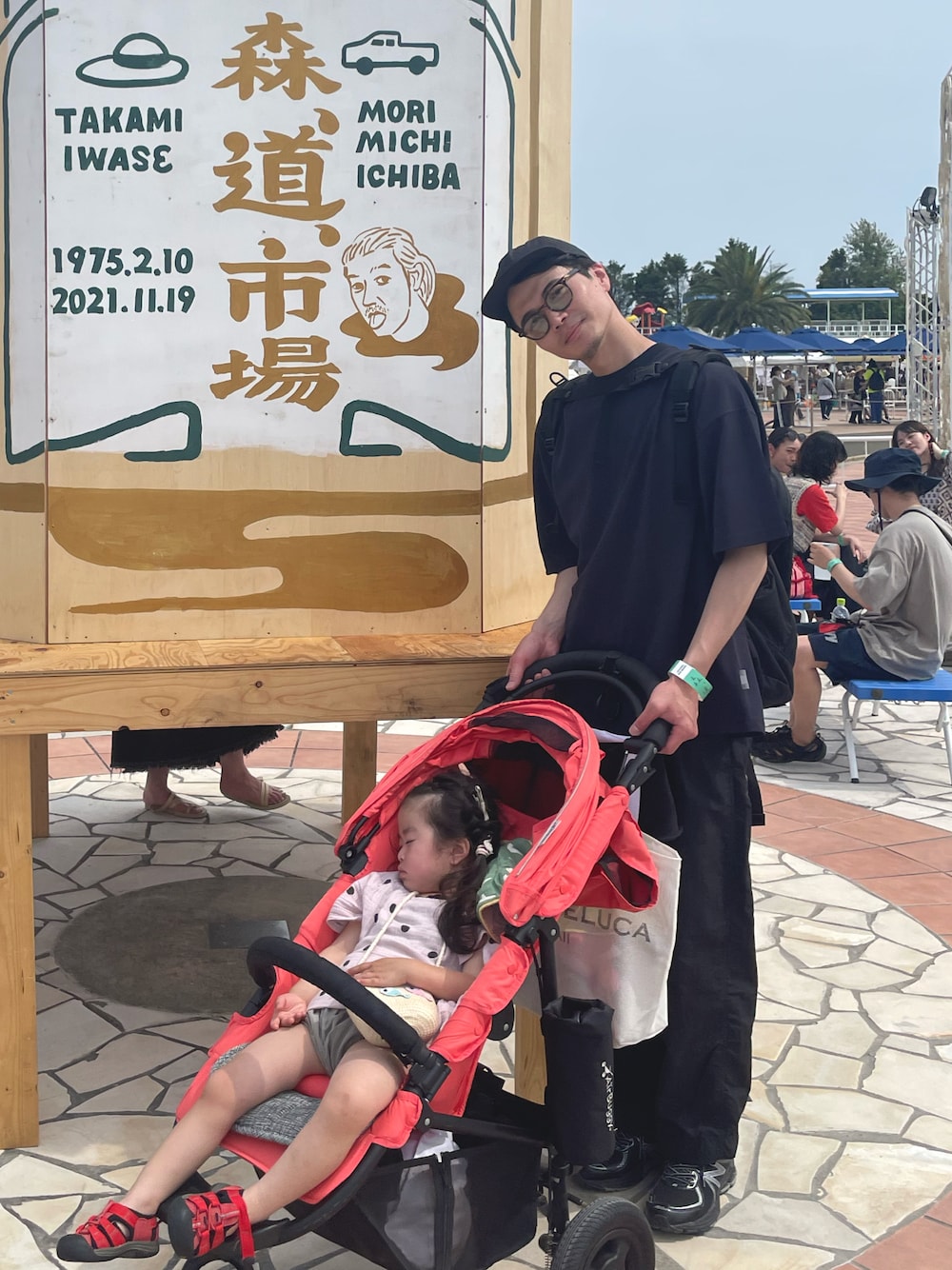 「DAIWA PIER39のDAIWA PIER39　GT WINDSTOPPER　TC 6P CAP（キャップ、ブラック系）」を使った、へいさん（メンズ・176cm）の春コーディネートの1枚目の写真