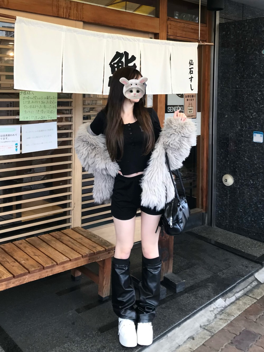 「セットアップ、ブラックコーデ」｜「kisstheclubのアイテム（トップス、ブラック系）」を使った、深結(みゆ)さん（骨格ストレート・レディース・159cm）の春コーディネートの1枚目の写真