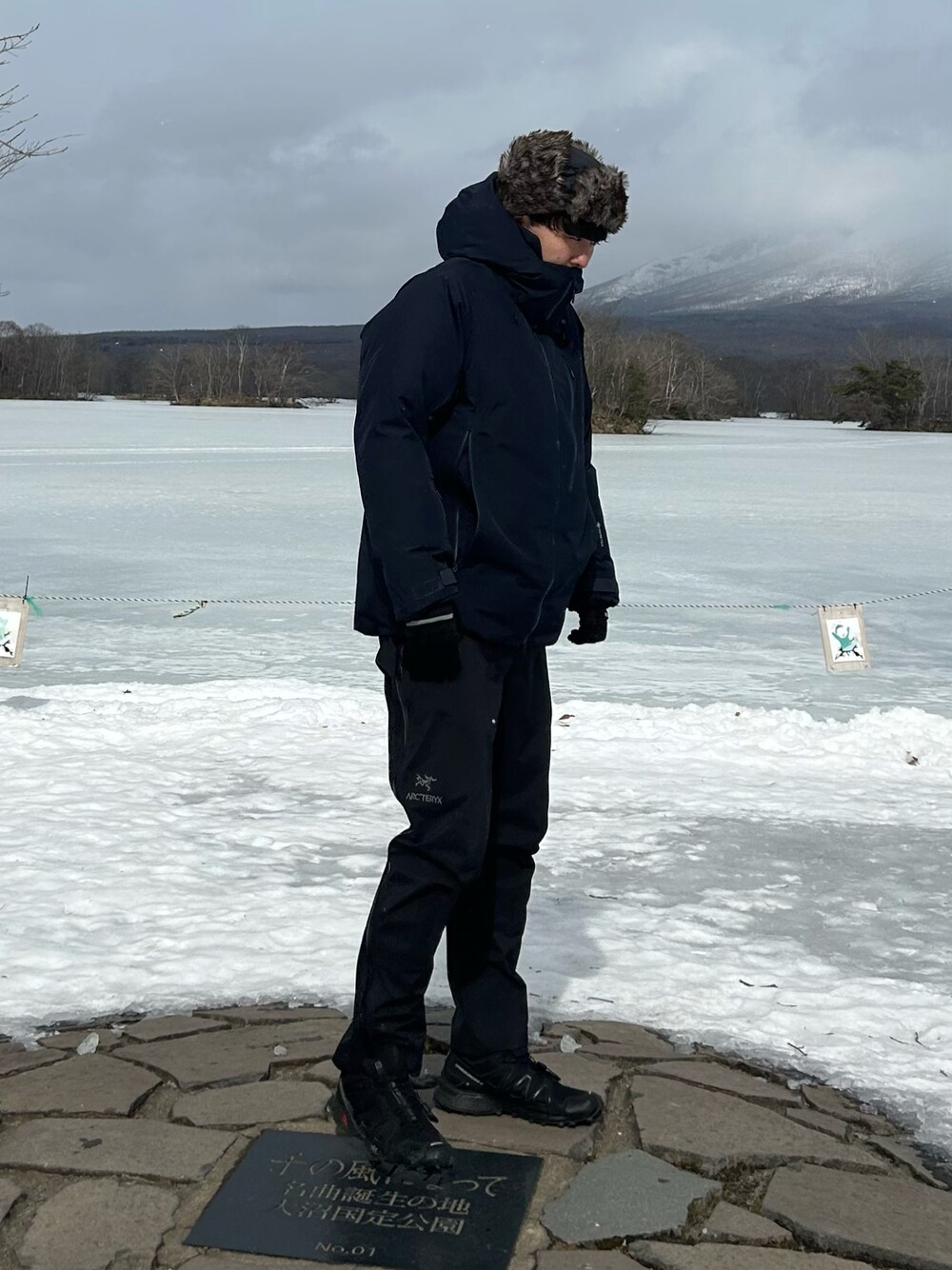 DAIWA LIFESTYLE（ダイワライフスタイル）の「DAIWA LIFESTYLE DOWN