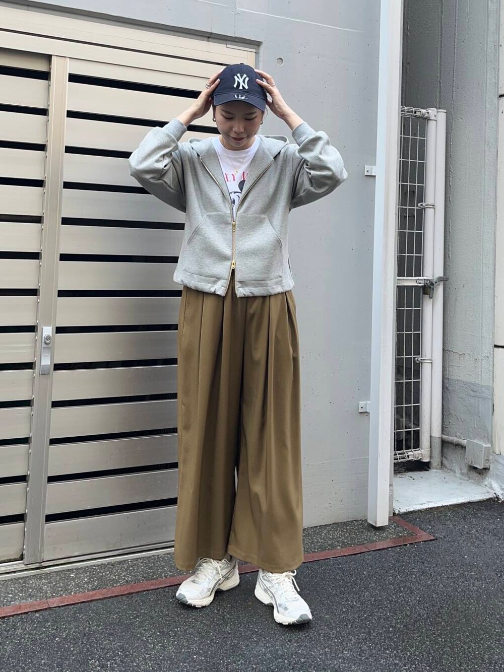 jima
