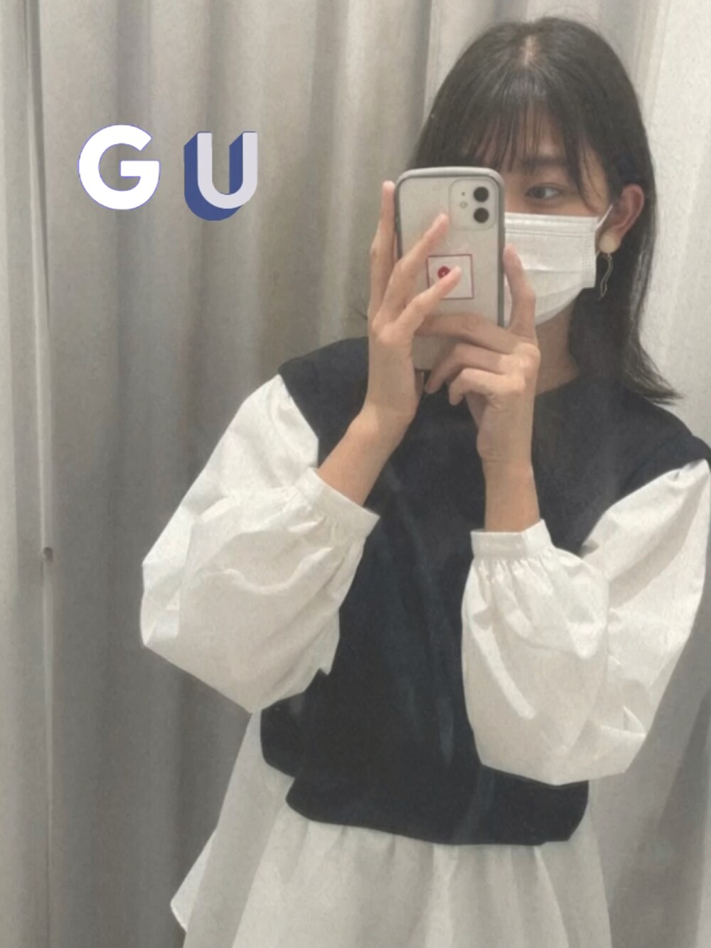 「秋のコーデ」｜「GUのアイテム（シャツ/ブラウス、ホワイト系）」を使った、ゆめあさん（レディース・158cm）の秋コーディネートの1枚目の写真