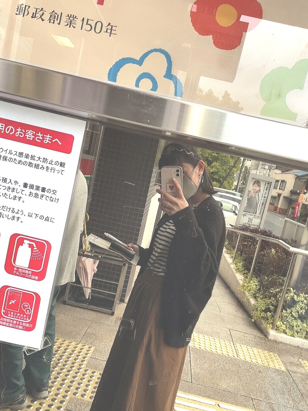 「AG by aquagirlのアイテム（Tシャツ/カットソー、ホワイト系）」を使った、ゆめあさん（レディース・158cm）の夏コーディネートの1枚目の写真