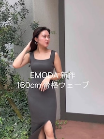 ソフトバンドローミュール｜エモダ（EMODA）アウトレット公式