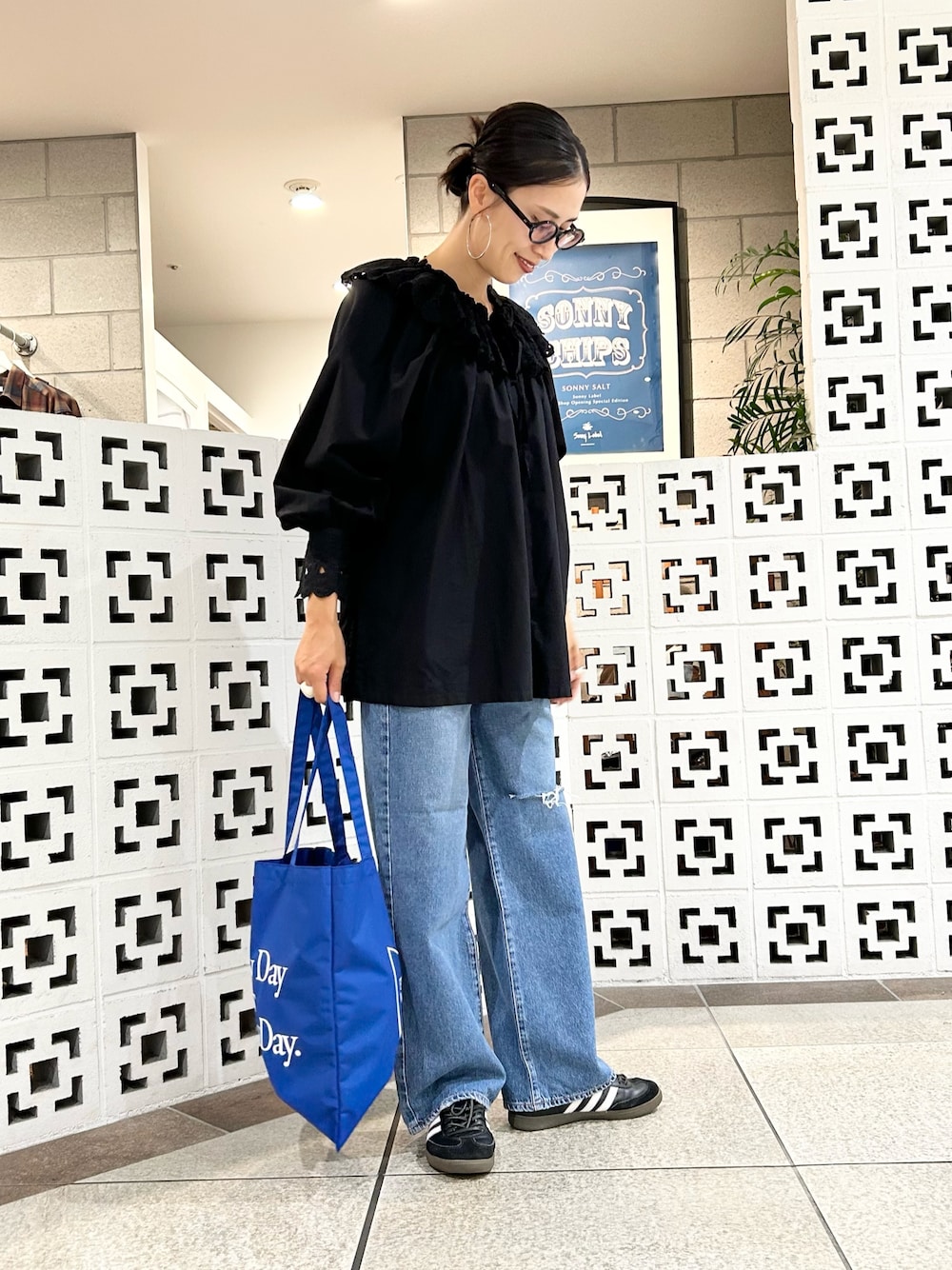 jima
