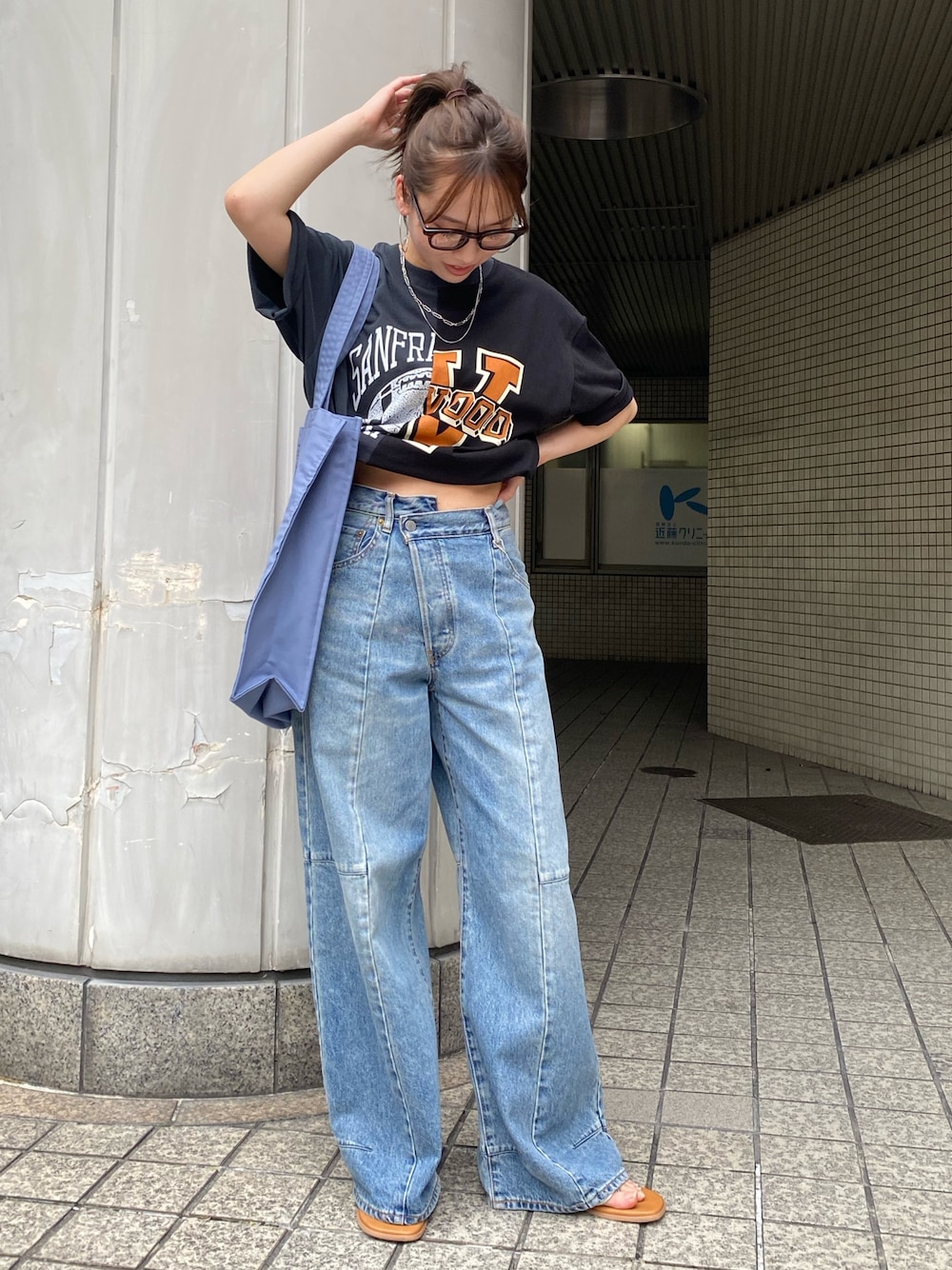 ungrid カーブデザインデニム 24インチ Ungrid（アングリッド）の「デザインタックカーブデニム（デニム