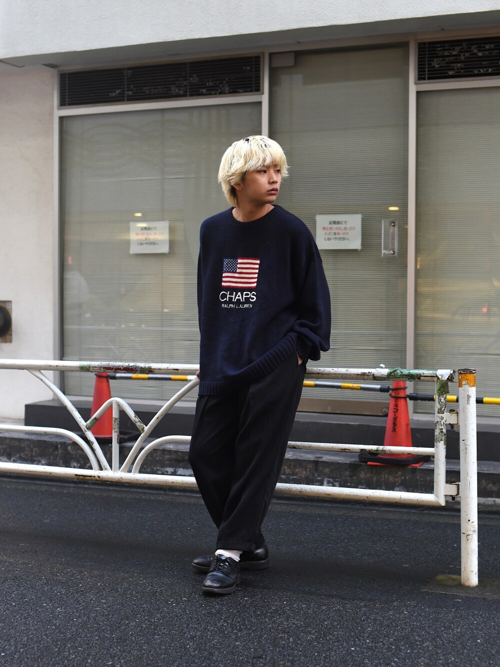 「秋のコーデ、お洒落さんとつながりたい、メンズコーデ、デニム、大人カジュアル、古着好きな人と繋がりたい」｜「CHAPSのアイテム（ニット/セーター、ブルー系）」を使った、流聖さん（メンズ・173cm）の秋コーディネートの1枚目の写真